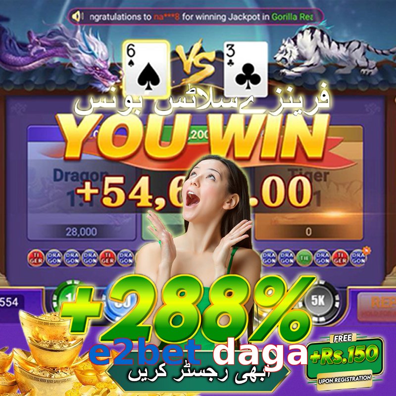 e2bet daga