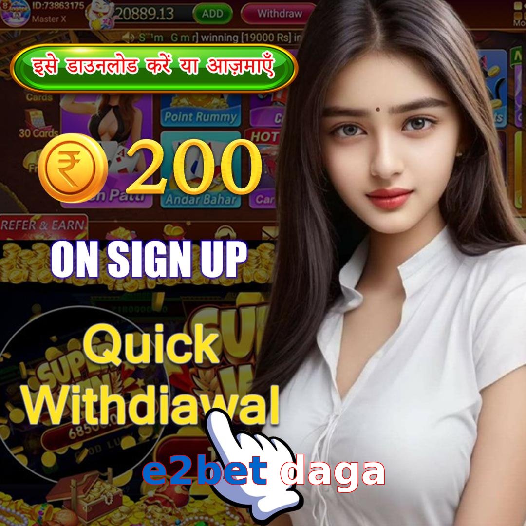 e2bet daga