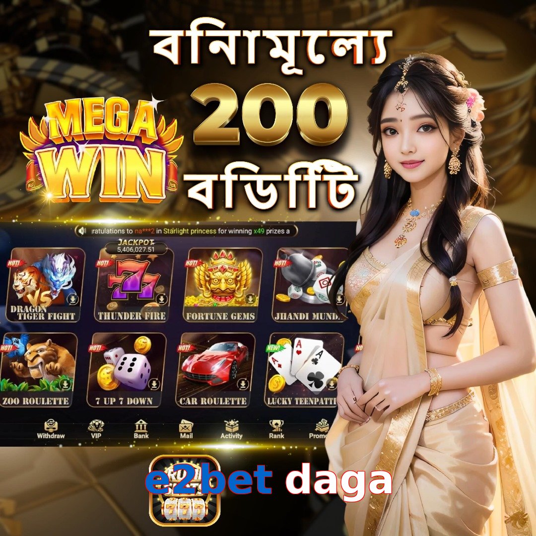e2bet daga