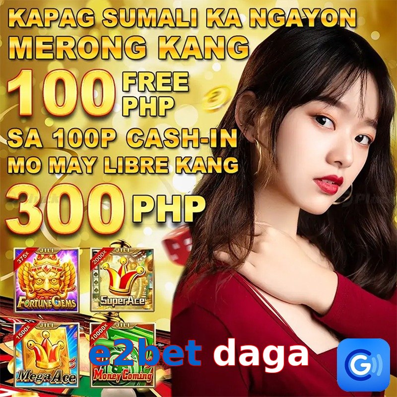 e2bet daga