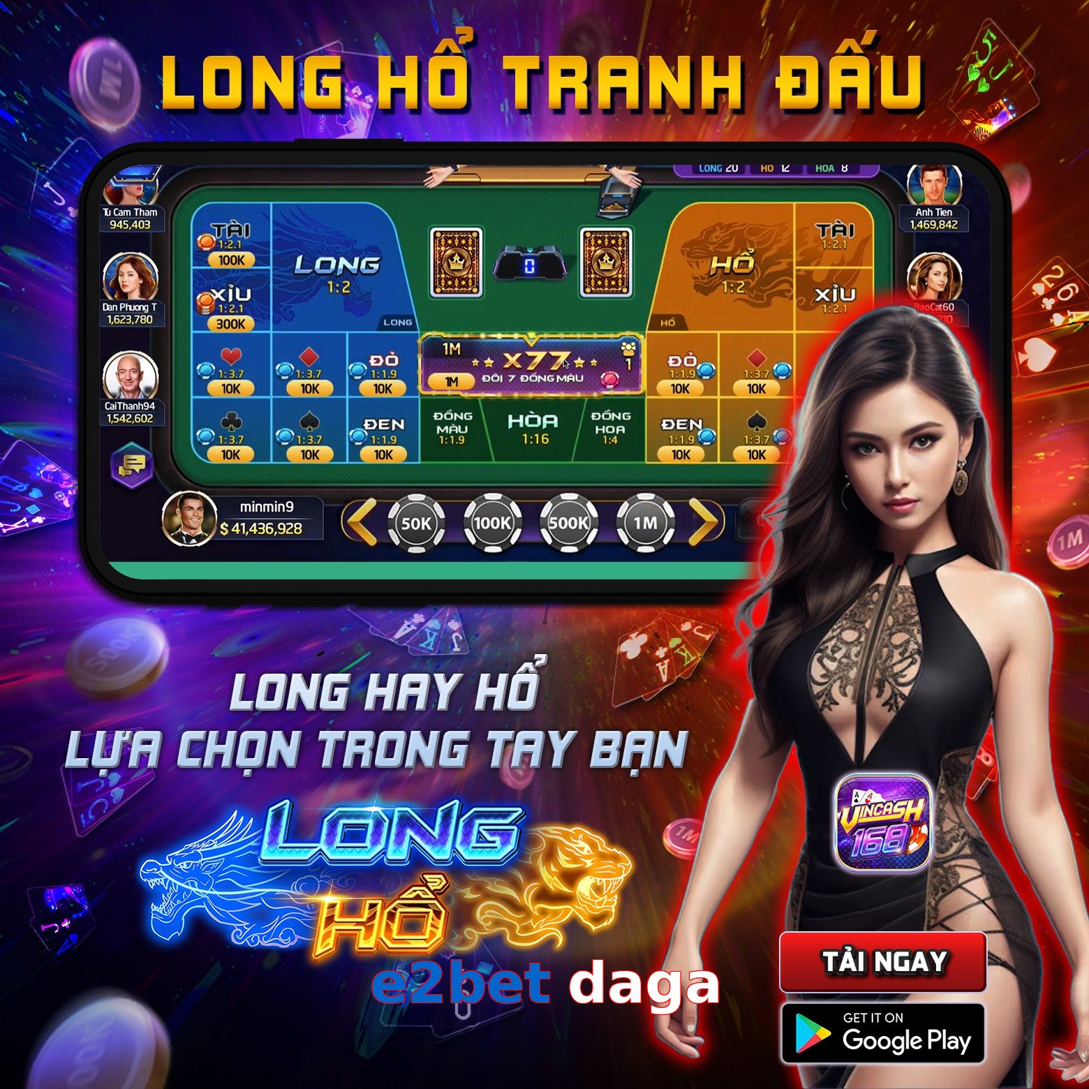 e2bet daga