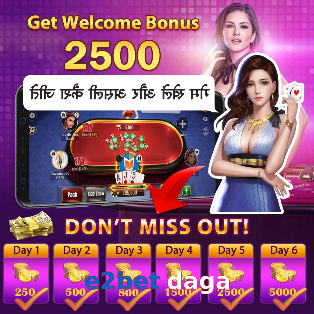 e2bet daga